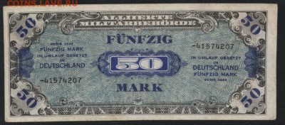 50 марок 1944 года.СЗОГ.до 22-00 мск 01.10.17г.. - 50 марок 1944 СЗОГ а
