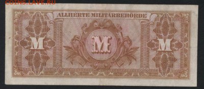 100 марок 1944 года.СЗОГ.до 22-00 мск 01.10.17г.. - 100 марок 1944 СЗОГ р