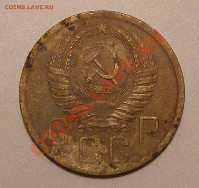 представляет ли интерес эти 5 копеек 1956год - P3080040