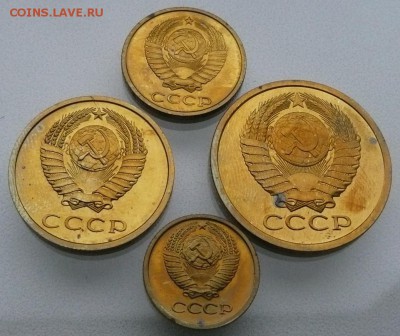 1,2,3,5 коп 1979 до 22.00 4.10.17 - 1,2,3,5 - 1979-2.JPG