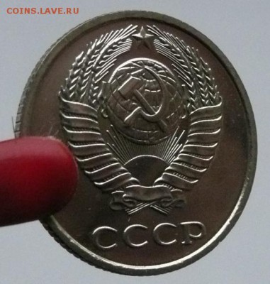 10 коп 1979 до 22.00 4.10.17 - 10к 1979-4.JPG