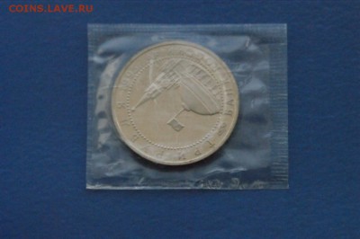 3 руб. 1995 г. Капитуляция Японии (запайка) до 02.10.17 - 5.7.JPG