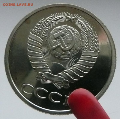 20 коп 1979 до 22.00 4.10.17 - 20к 1979-4.JPG