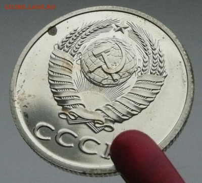 20 коп 1979 до 22.00 4.10.17 - 20к 1979-3.JPG