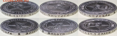 50 копеек 1922г. А.Г   с 200р. до 5 окт. в 22:00 - 2