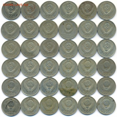 50 копеек 36 монет 1964-87гг.    с 200р. до 5 окт - сканирование0014