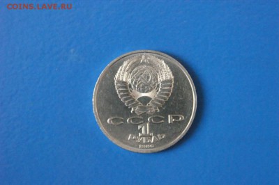1 р. Год мира (Шалаш) до 02.10.2017 - 4.4.JPG