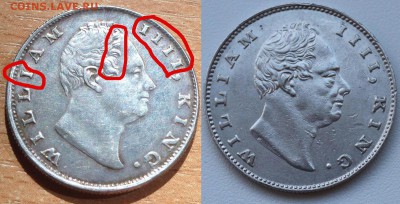 1 рупии 1835 на определение и оценку - i
