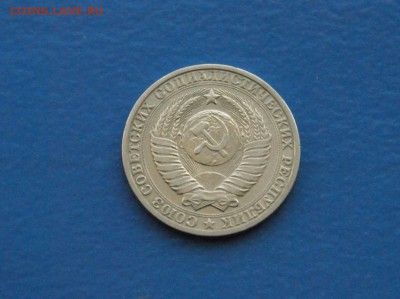 1 рубль 1983 года до 02.10.17 - 6.8.JPG
