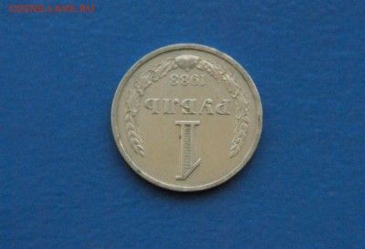 1 рубль 1983 года до 02.10.17 - 6.3.JPG