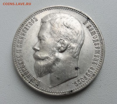 1 рубль 1899 г. (ФЗ).AU  Николай II 30.09.2017г в 22:00 - 11111