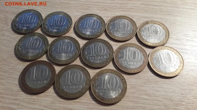 2.10 в 22:00 - 20170818_202801
