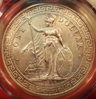 UK Trade Dollar - 1911(B), EF 70, в слабе CGS UK до 05.10.17 - P1010011.JPG
