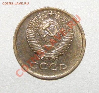представляет ли интерес эти 5 копеек 1956год - 1