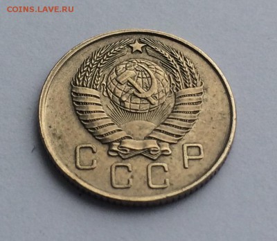 10 копеек 1957 ( не копанина) - IMG_2568.JPG