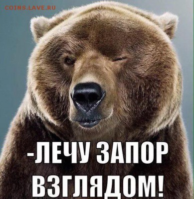 юмор - t-s9m2Itdwo