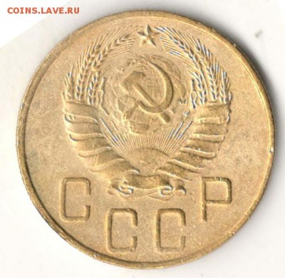 5 копеек 1938 и 1951 на оценку - 002
