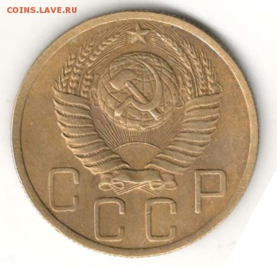 5 копеек 1938 и 1951 на оценку - 004