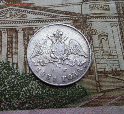 5 копеек 1831 год спб - SAM_6800.JPG