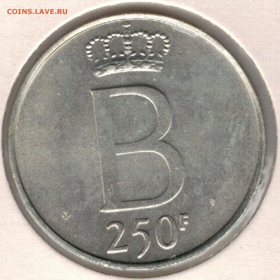 Ag БЕЛЬГИЯ 250 ФРАНКОВ 1976 ЮБИЛЕЙ 05.10 В 22.00МСК (Е412) - 5-бельг76а