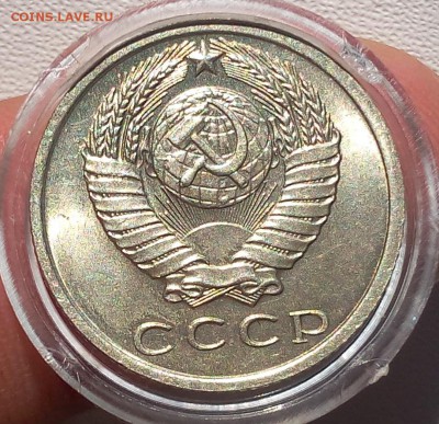 10, 15, 20 копеек 1962г UNC-AUNC до 30.09.17 - IMG_20170929_152742.JPG