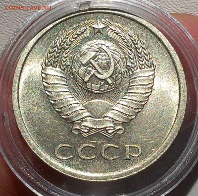 10, 15, 20 копеек 1962г UNC-AUNC до 30.09.17 - IMG_20170929_152823.JPG