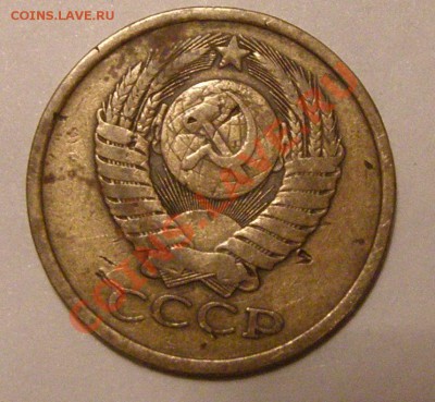 представляет ли интерес эти 5 копеек 1956год - P3080040