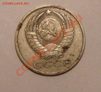 представляет ли интерес эти 5 копеек 1956год - P3080042