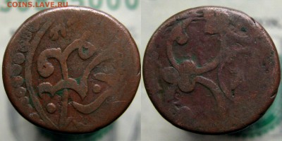 Опознание и оценка (5 шт) - 1 вес 2,58 гр