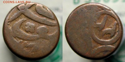 Опознание и оценка (5 шт) - 4 вес 2,54 гр