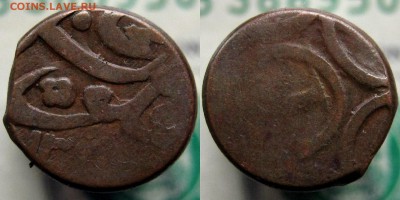 Опознание и оценка (5 шт) - 5 вес 2,27 гр