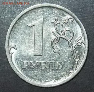 1р-2010ммд-шт.3.3А4-50к-10м-Б5-?-Прошу подтверждения - DSCF7296.JPG
