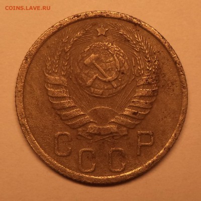 15 копеек 1941 года. - DSC03299.JPG
