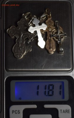 6 крестиков Ag925 вес 11,81гр с 1 рубля до 5.10 в 22:00мск - DSC_0018.JPG