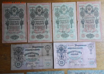 Боны Империи солянка 31 штука  04.10.2017  22:00 - 20170929_163417