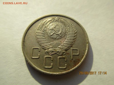 20 коп. 1957г.(Мадагаскар) определение штемпеля. - Изображение 002