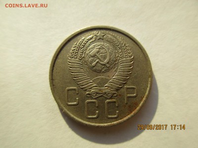 20 коп. 1957г.(Мадагаскар) определение штемпеля. - Изображение 001