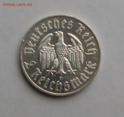 20 копеек 1914г спб вс proof? - sez_b0ybDHc