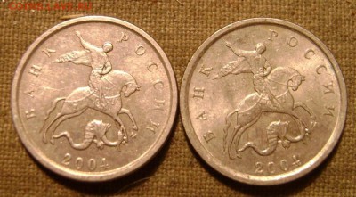 1 коп. 2004 м. АС-Шт.В,  ЮК-2.2 - 1 к. 2004м.л.ст.