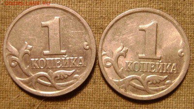 1 коп. 2004 м. АС-Шт.В,  ЮК-2.2 - 1 к. 2004м.об.ст.