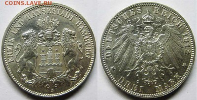 Гамбург. Германия. 3 марки 1912 г  До 02.10 в 22-00 мск - гамбург