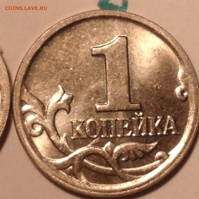 Монета 2 Аверс - IMG_0998.JPG