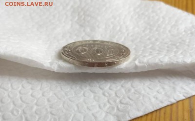 Браки на памятных монетах Казахстана - WhatsApp Image 2017-09-29 at 14.38.29