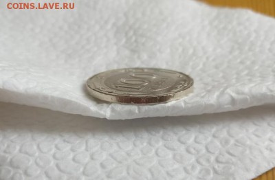 Браки на памятных монетах Казахстана - WhatsApp Image 2017-09-29 at 14.38.29(1)