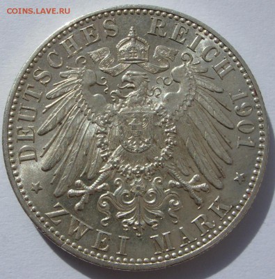 Пруссия , 2 марки 200-летие Пруссии - 2 марки 1901 - 1