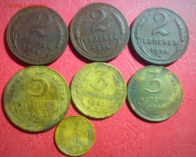 2коп 1924-3 штуки +бонус  до 05сент. 22-10 МСК - IMG_9432.JPG