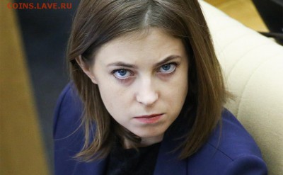 делает - прямо сейчас !!! - 755067033732308
