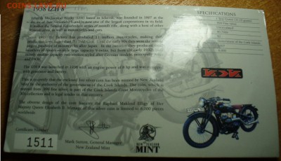 2 доллара 2007 года Мотоцикл ИЖ До 04.10.17 в 22.00 по мск - P1400980.JPG