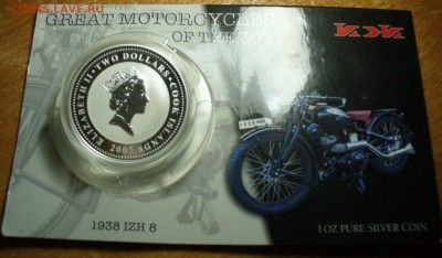 2 доллара 2007 года Мотоцикл ИЖ До 04.10.17 в 22.00 по мск - P1400982.JPG