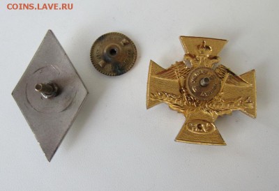 Ромб и знак крест РВСН - IMG_1476.JPG